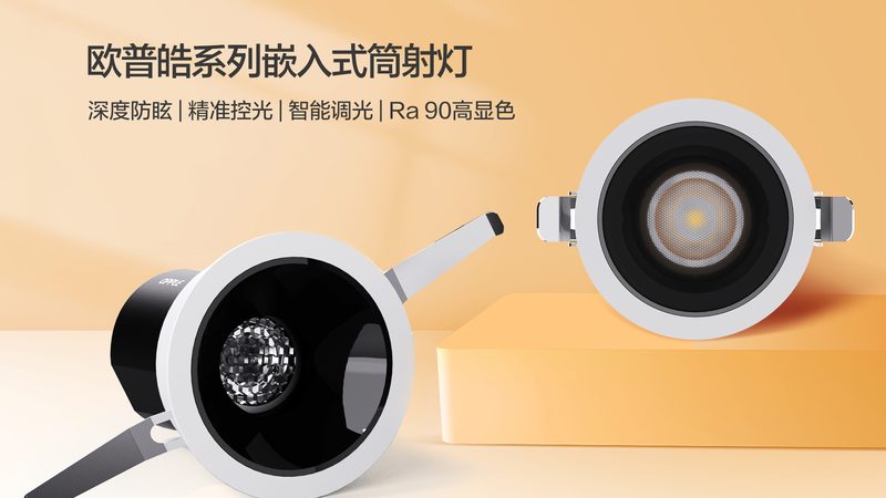 上海景观照明灯具，如何挑选性价比之选？**