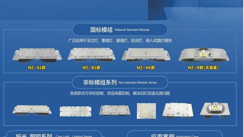 上海筒灯安装人工费：揭秘价格构成与影响因素**